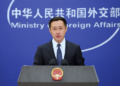 Japan seeks to restore wartime rank titles such as ‘taisho’; an attempt tantamount to rubbing salt into the wounds of victimized countries: Chinese FM