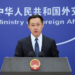 Japan seeks to restore wartime rank titles such as ‘taisho’; an attempt tantamount to rubbing salt into the wounds of victimized countries: Chinese FM