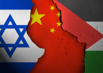 China maintains communication at various levels with relevant parties, including Israel, on Middle East situation: Chinese FM