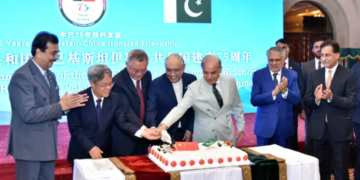 Shehbaz Sharif Hails 75 Years of Pakistan–China Ties, Calls Beijing an “Unwavering” Partner