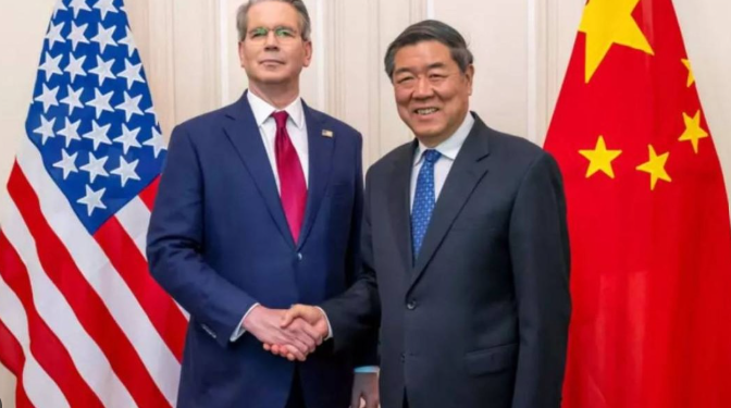 Chinese Vice Premier Holds Talks with U.S. Treasury Secretary, Trade Representative