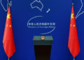 Lai ‘smuggles’ himself out of Taiwan island hours after Yilan earthquake, performing laughable stunt, says FM on Lai’s private jet trip to Eswatini