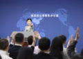 China urges the US to refrain from sending wrong signals to ‘Taiwan independence’ separatist forces: Taiwan Affairs Office responds to US dissatisfaction with Taiwan’s arms procurement budget
