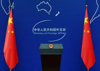 ‘Illegal, null and void’: Chinese FM condemns Japan-Philippines maritime delimitation talks