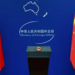 ‘Illegal, null and void’: Chinese FM condemns Japan-Philippines maritime delimitation talks