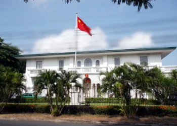 Chinese Embassy in the Philippines lodges solemn representations over death of Chinese national in custody, urges full investigation