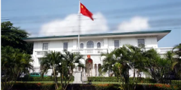 Chinese Embassy in the Philippines lodges solemn representations over death of Chinese national in custody, urges full investigation