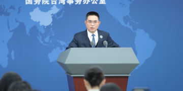 No matter what tricks Lai and DPP employ, both sides of the Taiwan Straits belong to one China, mainland spokesperson on DPP shifting independence tactics