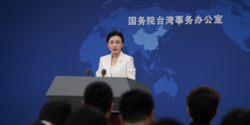 Complete failure of the DPP authorities’ pursuit of ‘Taiwan independence’ and provocations only a matter of time: Taiwan Affairs Office responds to Paraguayan president’s visit to the Taiwan region
