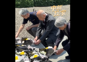 Japanese scholars pay tribute to Nanjing Massacre victims, call to ‘deeply reflect, apologize’ for wartime atrocities