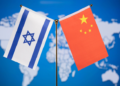 Chinese Embassy in Israel strongly condemns Israeli lawmaker’s provocative visit to Taiwan region, warns against fantasizing crossing red lines without paying a price