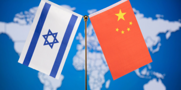Chinese Embassy in Israel strongly condemns Israeli lawmaker’s provocative visit to Taiwan region, warns against fantasizing crossing red lines without paying a price