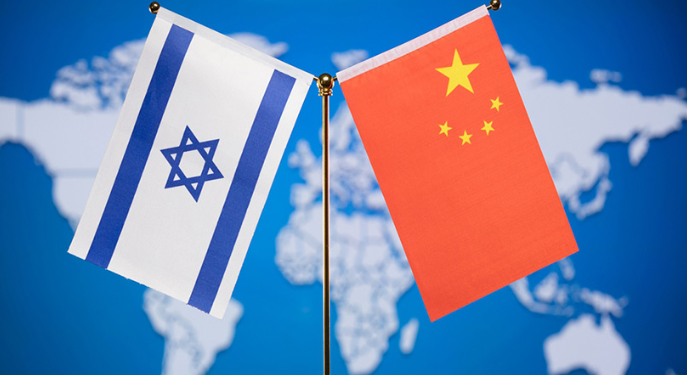 Chinese Embassy in Israel strongly condemns Israeli lawmaker’s provocative visit to Taiwan region, warns against fantasizing crossing red lines without paying a price