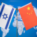 Chinese Embassy in Israel strongly condemns Israeli lawmaker’s provocative visit to Taiwan region, warns against fantasizing crossing red lines without paying a price