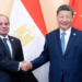 China, Egypt Celebrate 70 Years of Diplomatic Relations as Xi and Sisi Exchange Congratulations