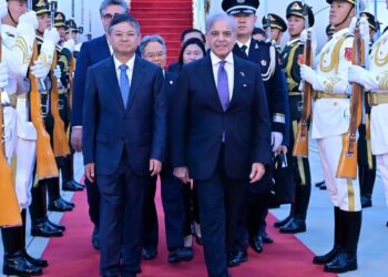 PM Shehbaz Sharif Arrives in Beijing for High-Level Talks with Chinese Leadership