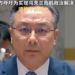 China Urges Restraint, Peace Talks to Advance Political Settlement of Ukraine Crisis