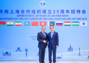 Chinese FM Highlights SCO’s Role at 25th Anniversary Reception
