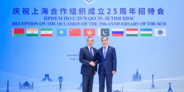 Chinese FM Highlights SCO’s Role at 25th Anniversary Reception