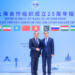 Chinese FM Highlights SCO’s Role at 25th Anniversary Reception