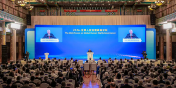 Forum on Global Human Rights Governance opens in Beijing