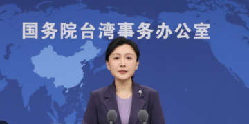 Mainland spokesperson batters Lai and DPP of betraying national interests amid Japan-Philippines EEZ delimitation talks