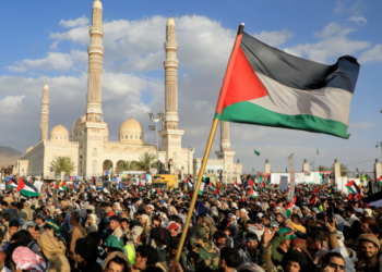 China Voices Deep Concern Over Escalating Middle East Tensions