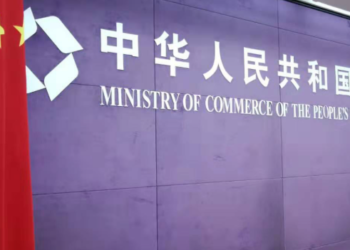 China urges U.S. to stop wrongdoings of adding Chinese firms to so-called “military company list”