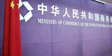 China urges U.S. to stop wrongdoings of adding Chinese firms to so-called “military company list”