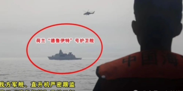 PLA Eastern Theater Command dispatches air and naval forces to monitor Dutch frigate throughout Taiwan Straits transit