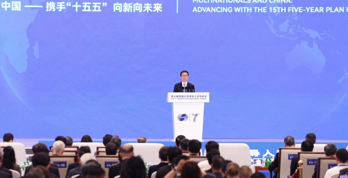 Chinese Vice President Reaffirms Support for Multinationals at Qingdao Summit