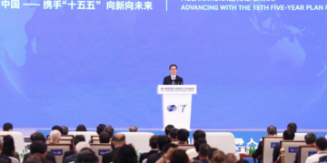 Chinese Vice President Reaffirms Support for Multinationals at Qingdao Summit