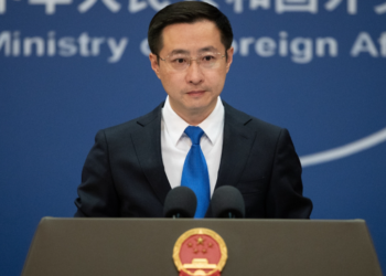 China to take necessary measures to safeguard legitimate rights of Chinese companies and nationals: FM on US sanctions of Chinese entities related to Iran