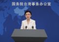 DPP authorities slammed by mainland spokesperson as ‘traitors to the nation’ for catering to external forces over Japan-Philippines ‘maritime delimitation talks’