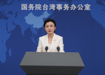 DPP authorities slammed by mainland spokesperson as ‘traitors to the nation’ for catering to external forces over Japan-Philippines ‘maritime delimitation talks’
