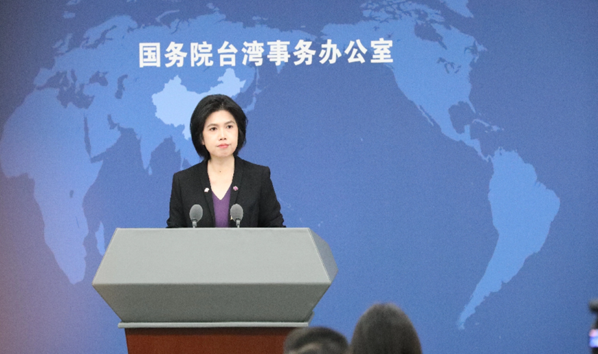 So-called ‘delimitation negotiations’ by Japan and the Philippines entirely illegal, null and void: Taiwan Affairs Office spokesperson