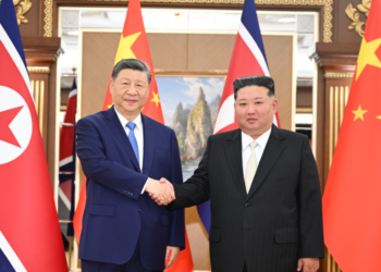 Xi Returns to Beijing After Concluding State Visit to DPRK