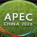 China Pledges Greater High-Standard Opening-Up During APEC Host Year, Says Wang Yi