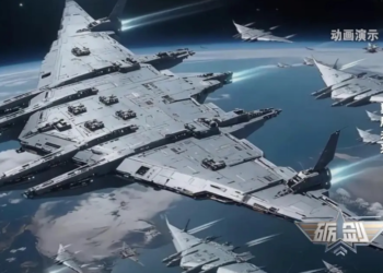 Aerospace assets details from China’s homegrown sci-fi IP Nantianmen Project revealed; cutting-edge concepts point way for future aviation, aerospace development