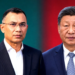 Bangladeshi Prime Minister Tarique Rahman to Make Official Visit to China