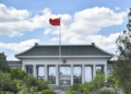 China’s top procuratorate to clarify prosecution rules for severe violent crimes by minors aged 12 to 14