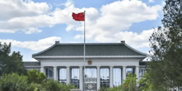 China’s top procuratorate to clarify prosecution rules for severe violent crimes by minors aged 12 to 14
