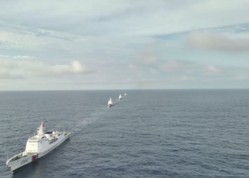 CCG patrols waters east of Taiwan island; expert says there is no overlapping maritime area between Japan, Philippines that can be delimited without taking China’s interests into account