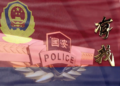 Defense industry employee spared from prosecution after voluntarily reporting foreign spy recruitment attempt: MSS