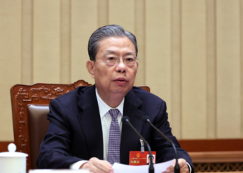 China’s top legislator mourns death of Japan’s former Lower House speaker