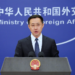 China, Canada Reach Broad Consensus During First Chinese FM Visit in a Decade