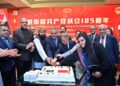 Pakistan, China reaffirm ‘iron-clad’ friendship at CPC’s 105th anniversary celebration