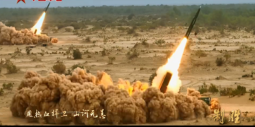 PLA’s 99th anniversary promo video unveils new Sichuan ship countermeasures, long-range rocket firepower