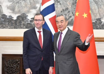China, Norway Pledge Deeper Cooperation to Promote Global Peace and Sustainable Development