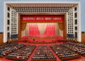 Xi presents China’s top sci-tech award, delivers important speech
